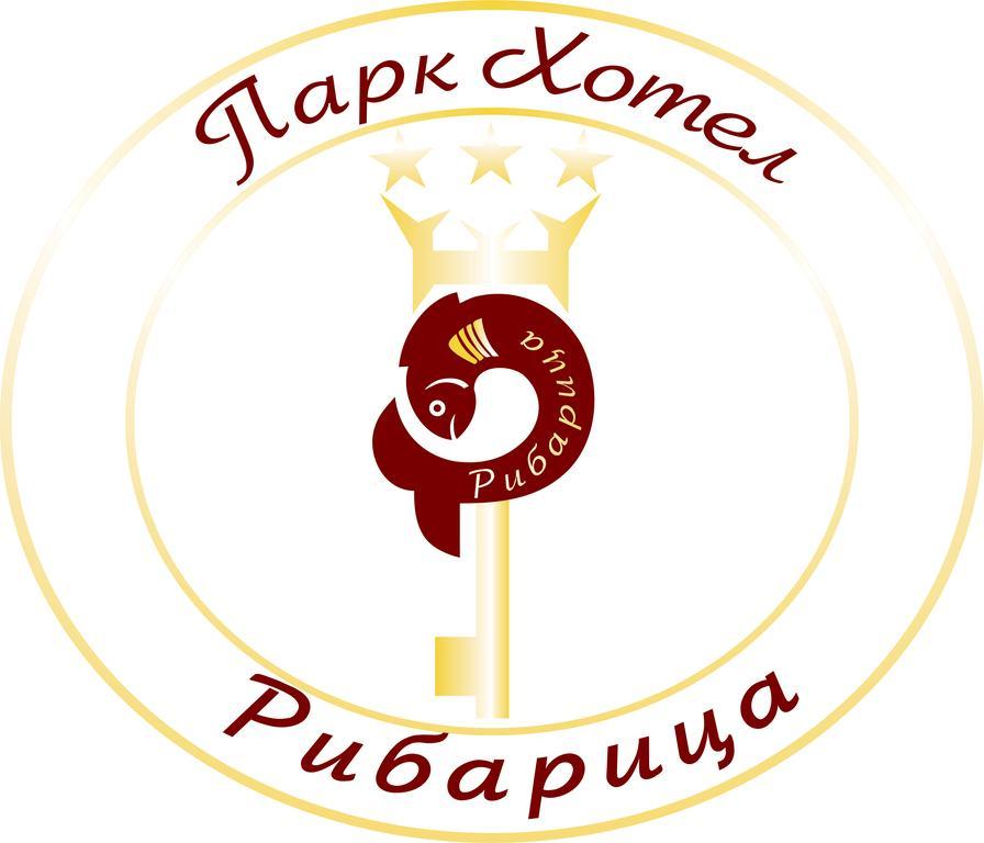 Park Hotel Ribaritsa Экстерьер фото