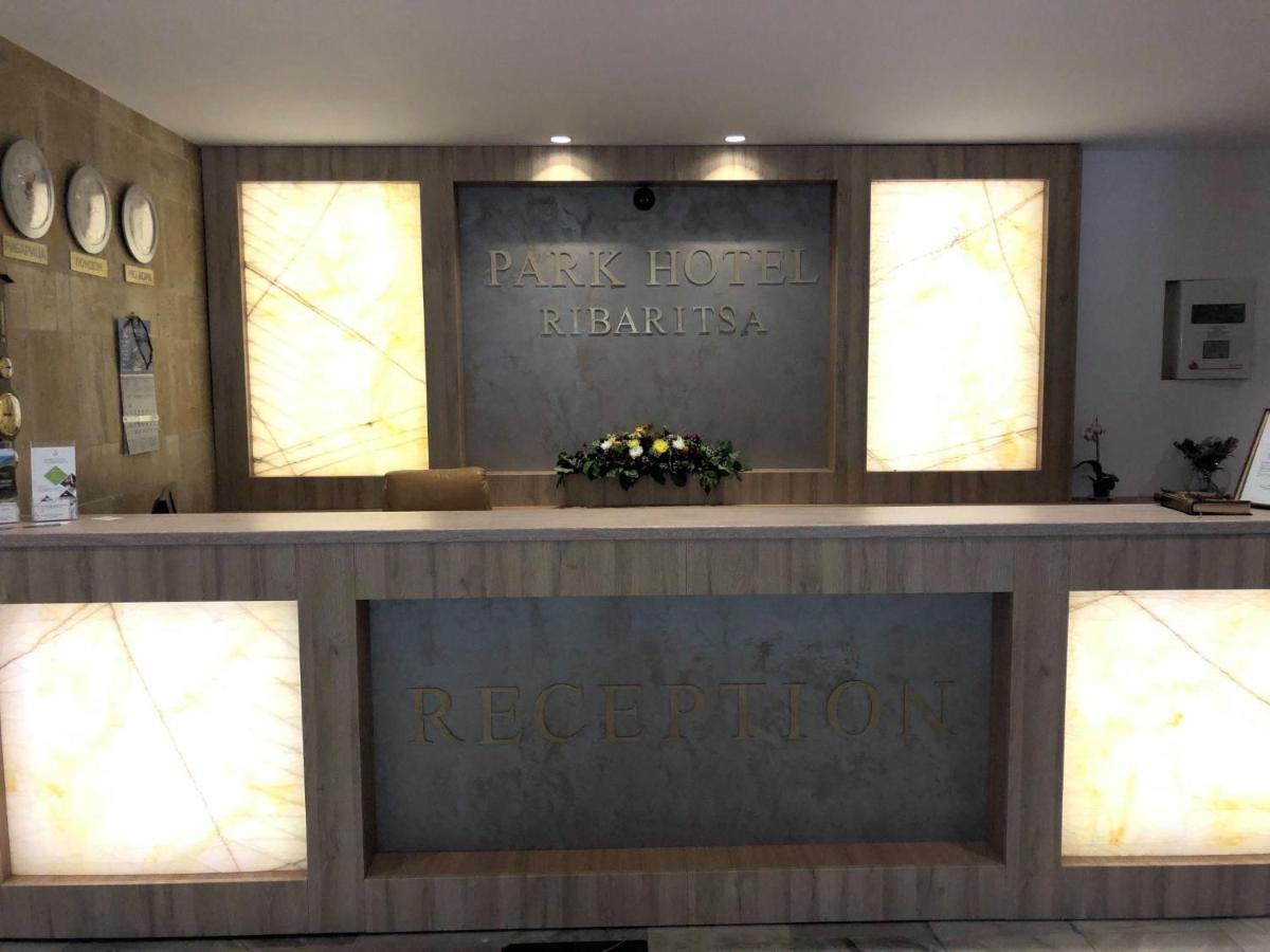 Park Hotel Ribaritsa Экстерьер фото